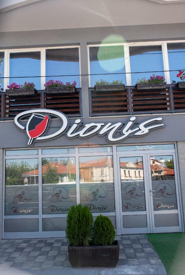 פרילפ Dionis Rooms & Apartments מראה חיצוני תמונה